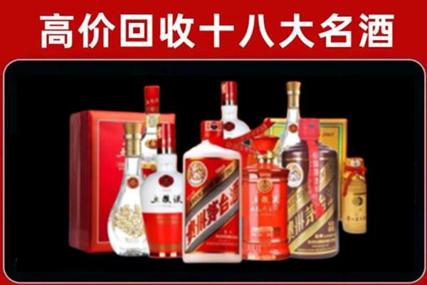 甘南州卓尼县奢侈品回收价格